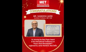 Prof. Akre Wins Best Paper Award